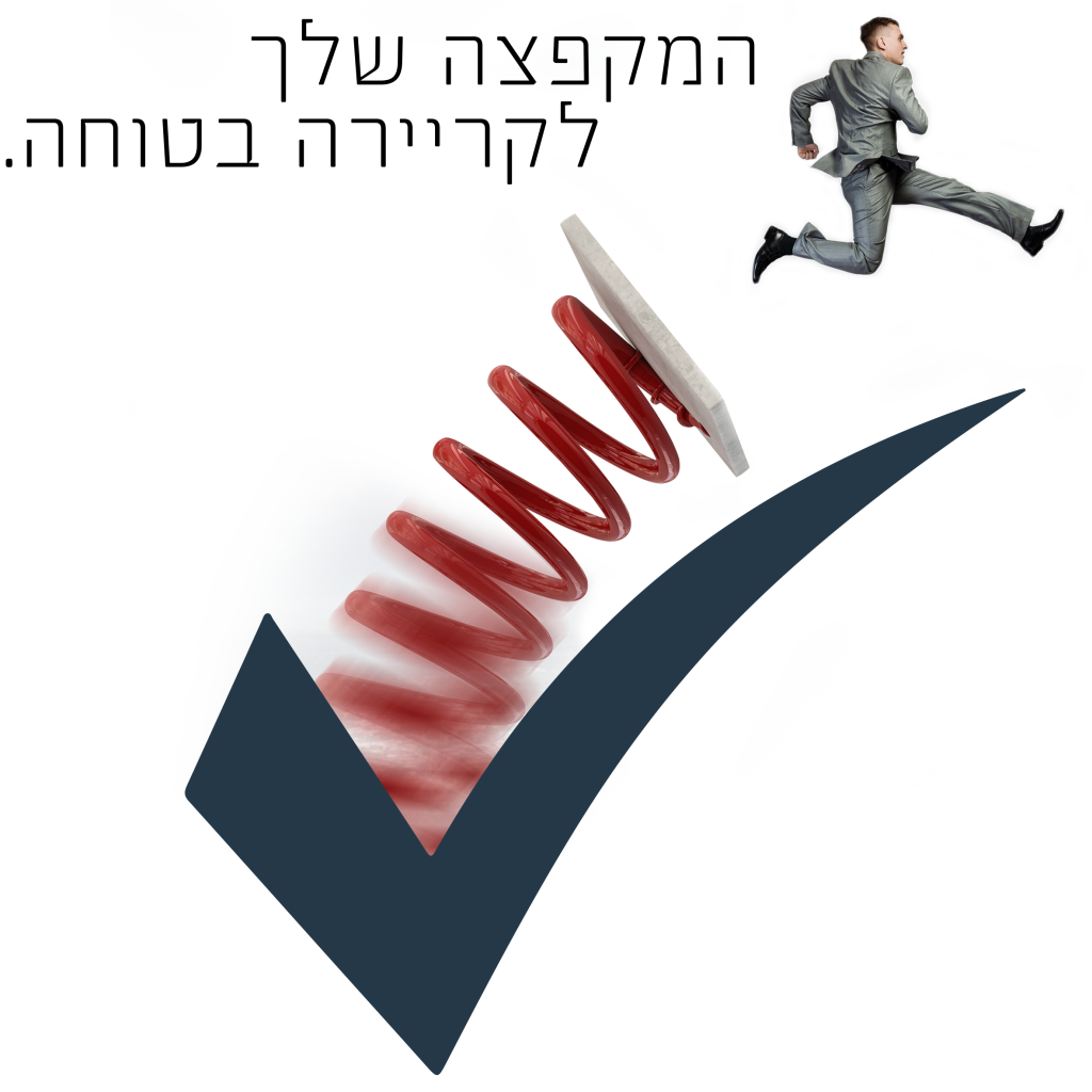 אודות